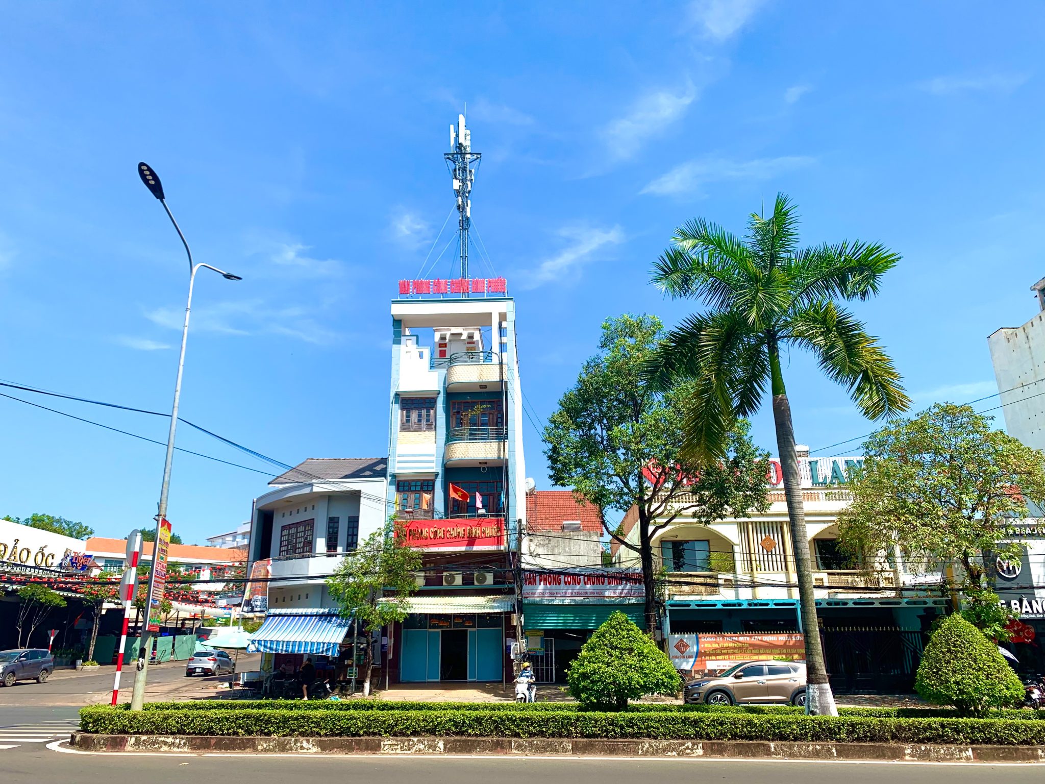 Trang chủ 5 Văn phòng công chứng Bình Phước