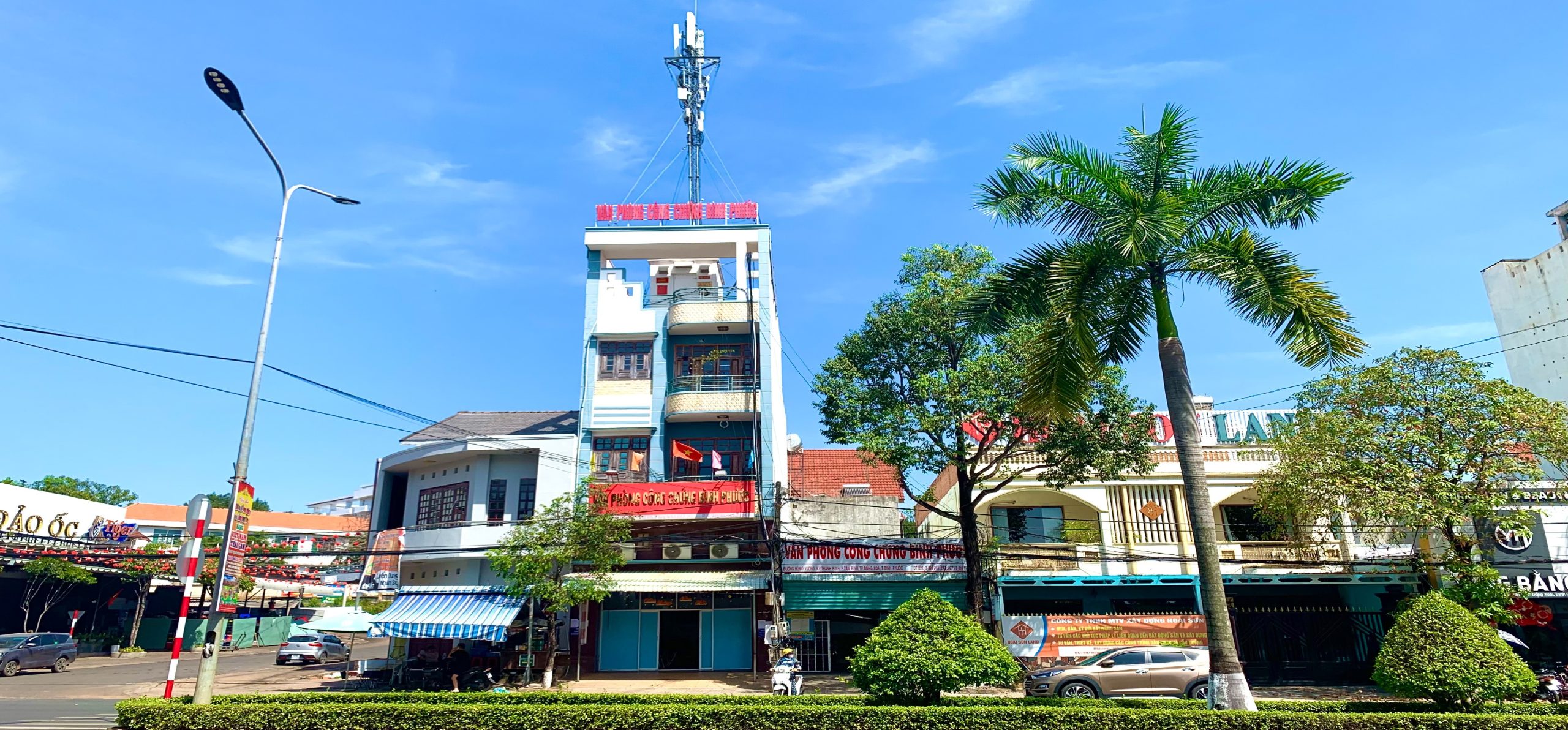Trang chủ 3 Văn phòng công chứng Bình Phước